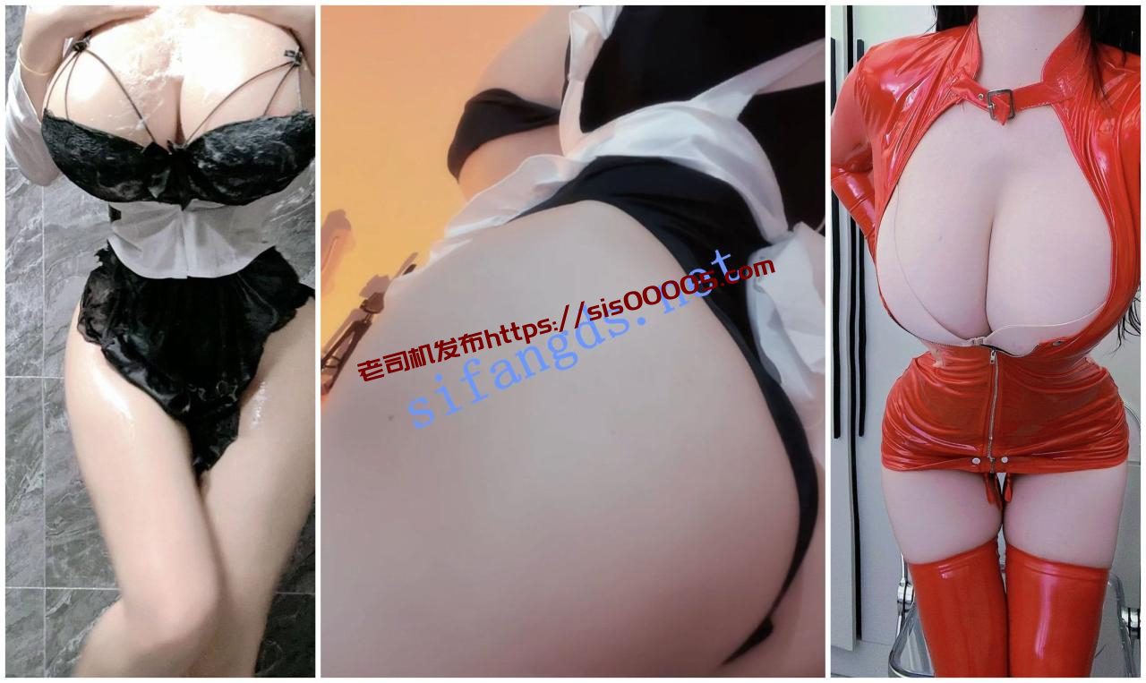 【微博网红】巨乳肥臀BBW御姐【迷人的CUi】道具自慰 3 【微博网红】巨乳肥臀BBW御姐【迷人的CUi】道具自慰 3