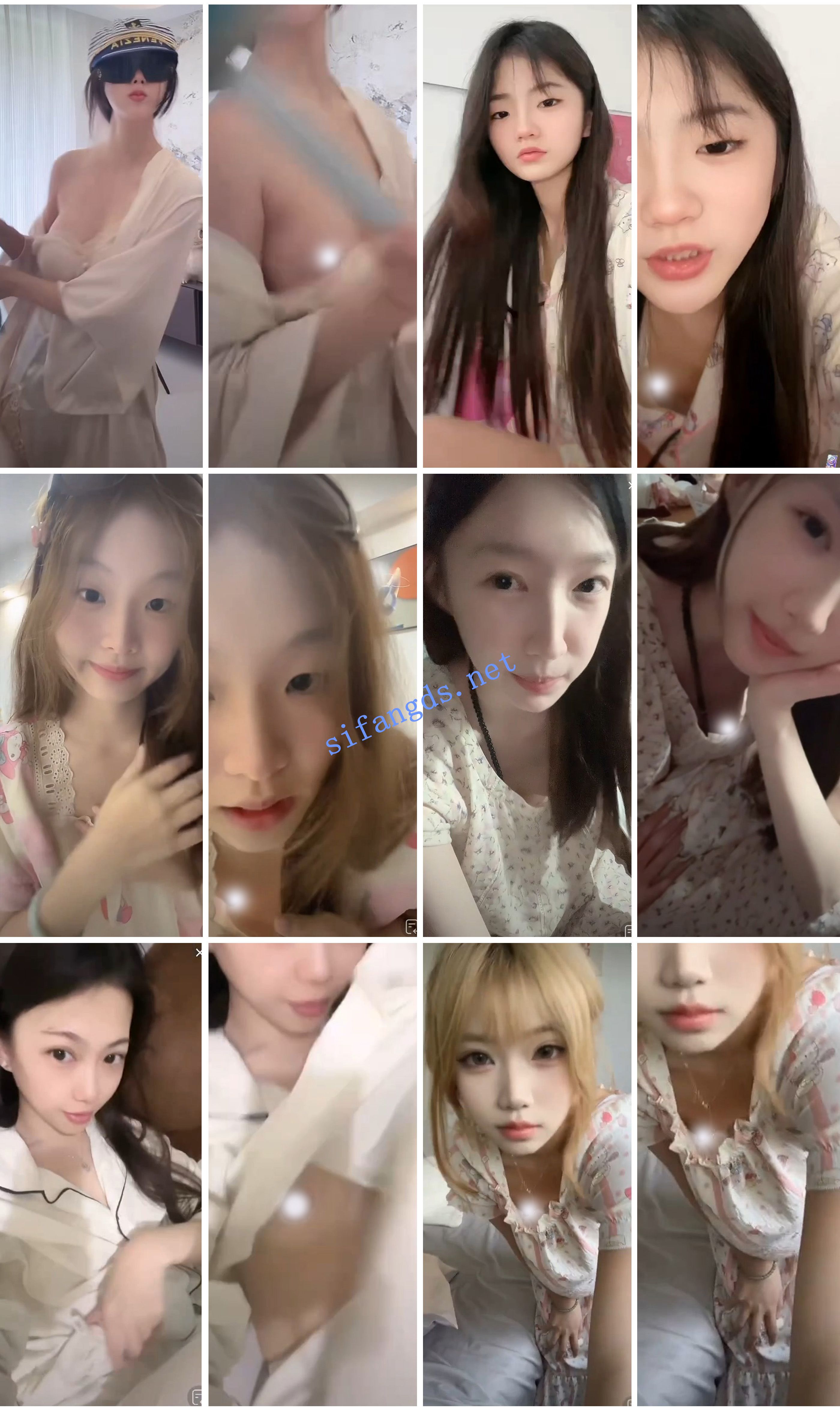 ⭐抖音闪现: 颜值主播各显神通 擦边 最新封神三期 超多美女 4 ⭐抖音闪现: 颜值主播各显神通 擦边 最新封神三期 超多美女 4
