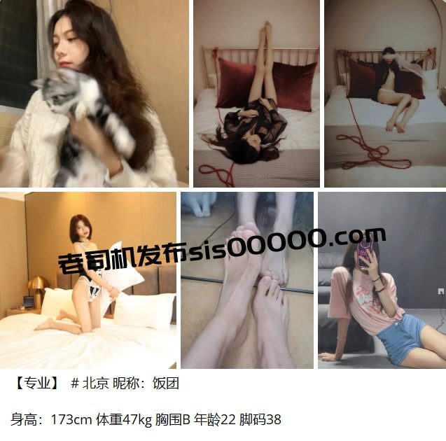 推特恋足大神足控约大学兼职 酥小强 【NP/140V/22.2GB】 5 推特恋足大神足控约大学兼职 酥小强 【NP/140V/22.2GB】 5