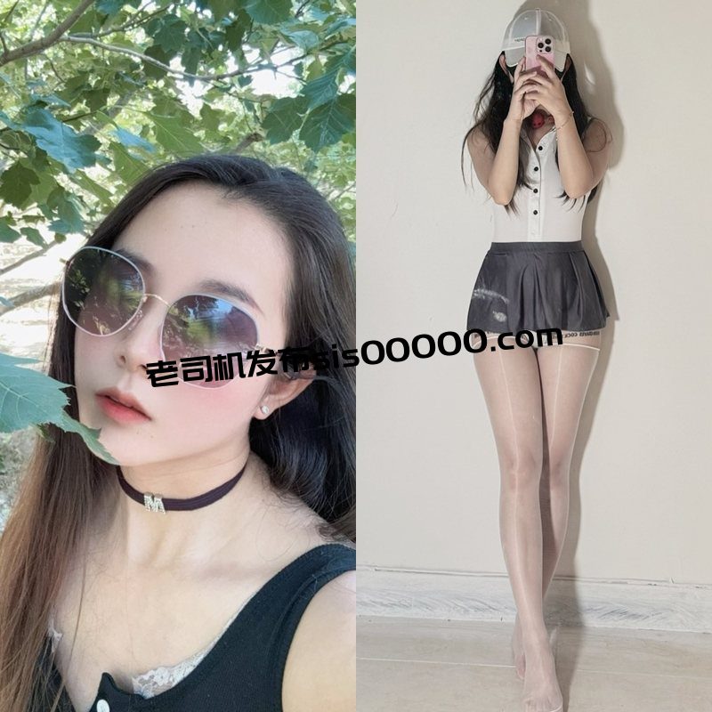 推特超反差母狗露出炮机 甜心纯纯【76P+46V/1.27GB】 1 推特超反差母狗露出炮机 甜心纯纯【76P+46V/1.27GB】 1