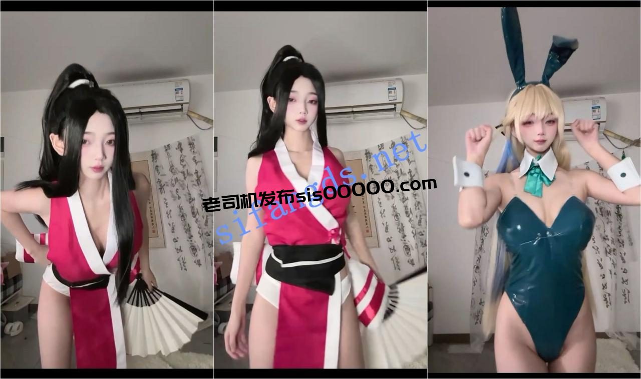 ✅网红 性感苏 顶级美女 露点 掰开B特写 足交 最大尺度 19V 5 ✅网红 性感苏 顶级美女 露点 掰开B特写 足交 最大尺度 19V 5