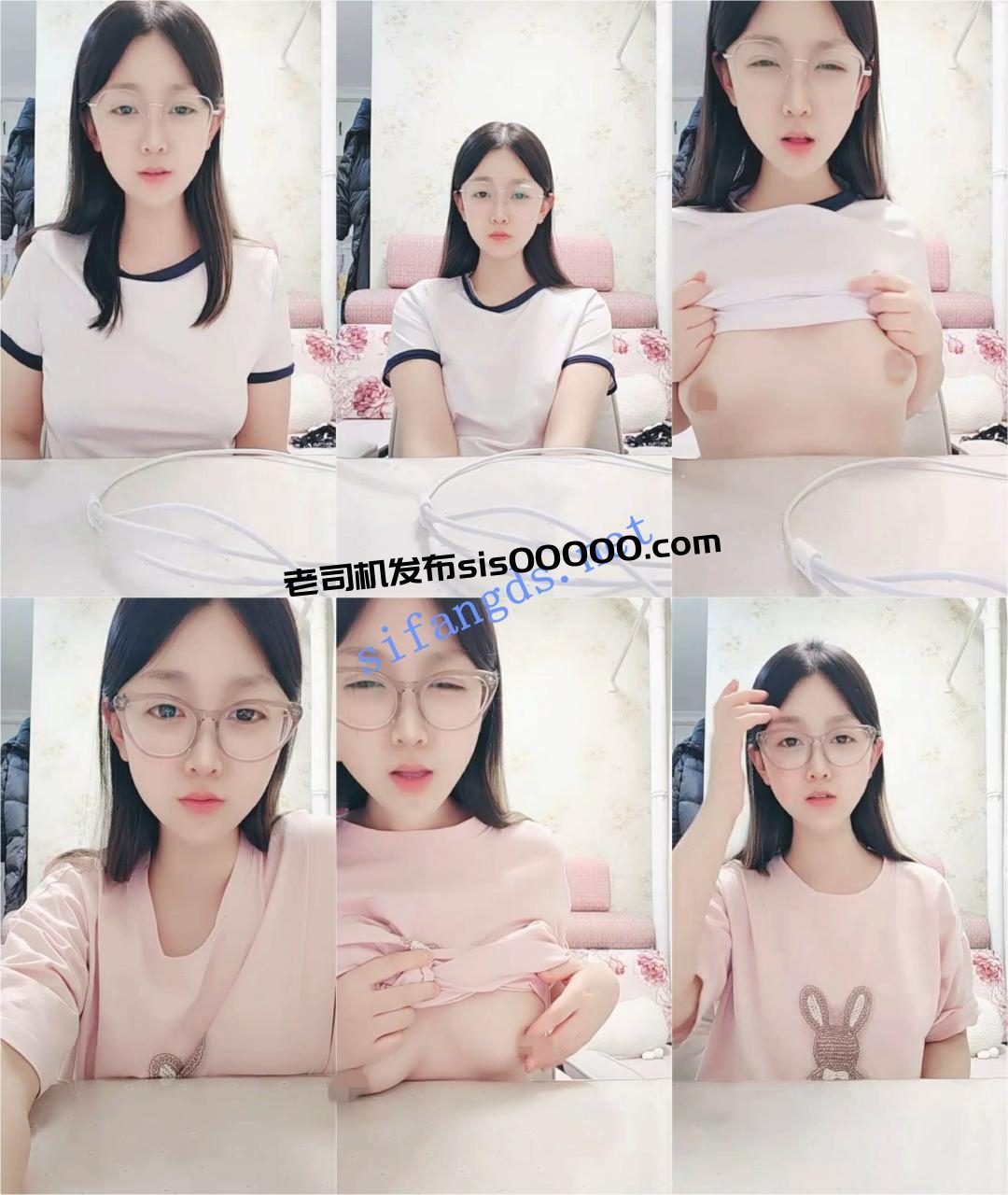 超清纯甜美少女!【小肉肉】多天直播间嫩白奶子露出诱惑 2 超清纯甜美少女!【小肉肉】多天直播间嫩白奶子露出诱惑 2