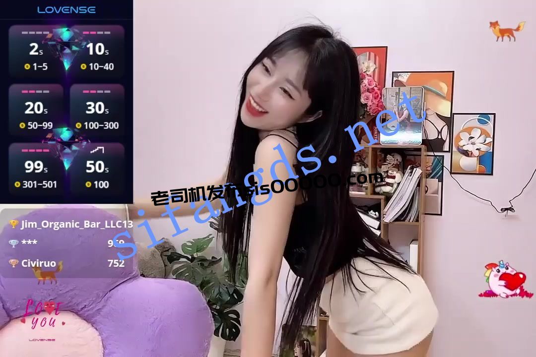 ❤❤❤逆天颜值,类似韩国女团【LLisa】全身粉嫩道具出白浆 17 ❤❤❤逆天颜值,类似韩国女团【LLisa】全身粉嫩道具出白浆 17
