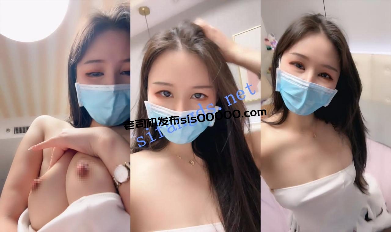 纯纯良家女神!【生姜】工作之余兼职~嫩美纯!跳蛋自慰~! 14 纯纯良家女神!【生姜】工作之余兼职~嫩美纯!跳蛋自慰~! 14