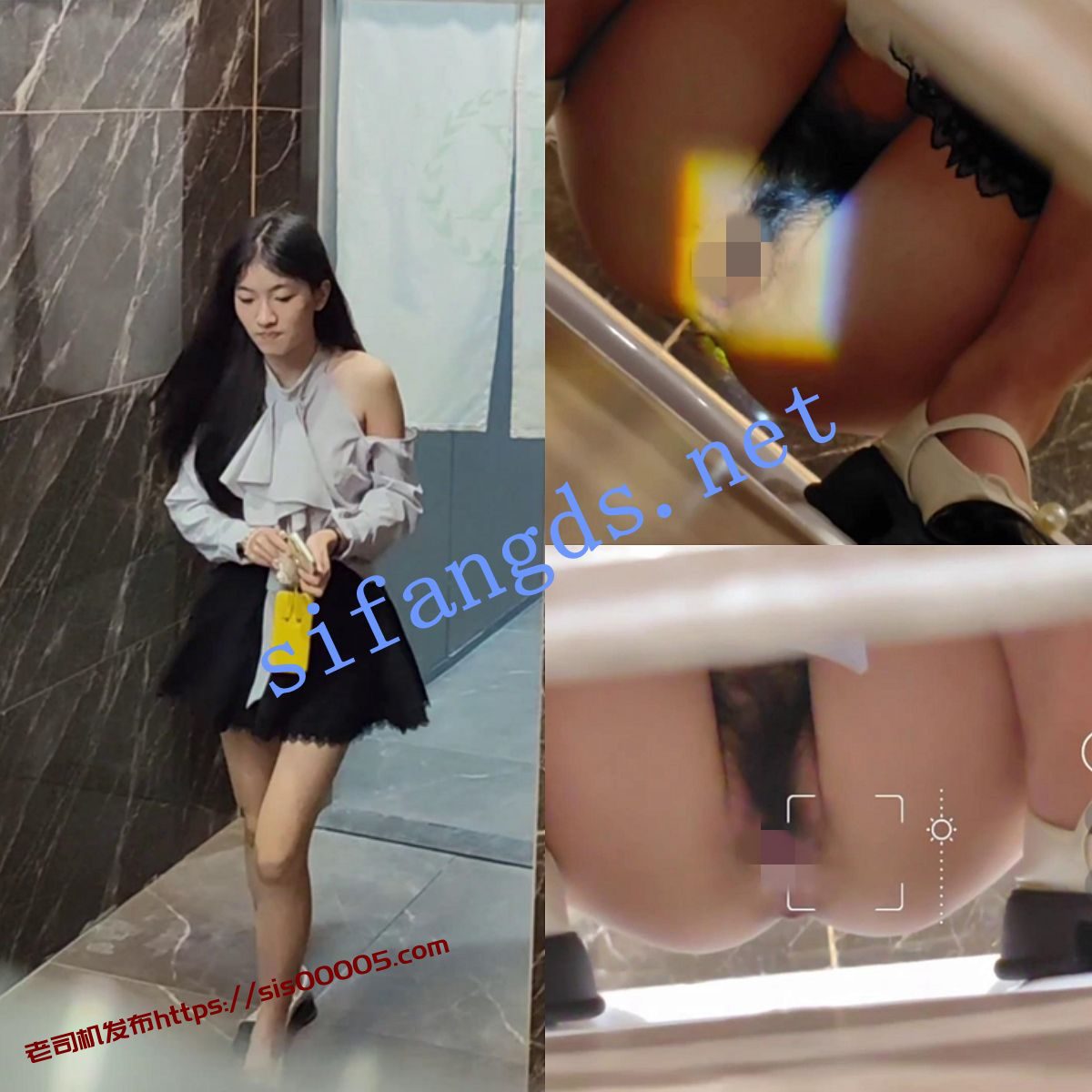 ❤️【厕拍】手持闪光变焦 极品女神主播 16 ❤️【厕拍】手持闪光变焦 极品女神主播 16