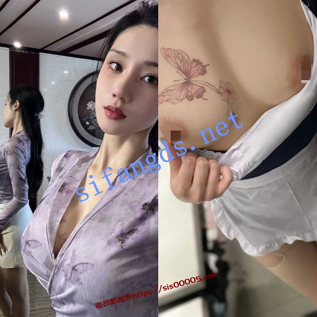 ❤️抖音【米NANA】42万粉 难抵重金诱惑私发福利 2 ❤️抖音【米NANA】42万粉 难抵重金诱惑私发福利 2