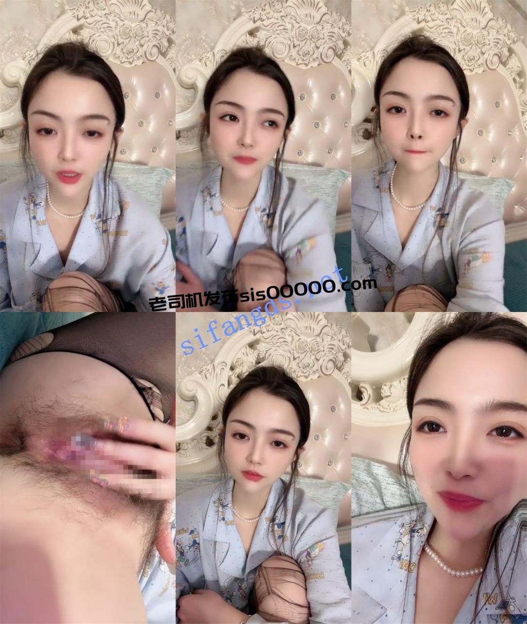 新人御姐~【少妇妙妙】丝袜破洞~道具猛插~白浆直流止不住 1 新人御姐~【少妇妙妙】丝袜破洞~道具猛插~白浆直流止不住 1