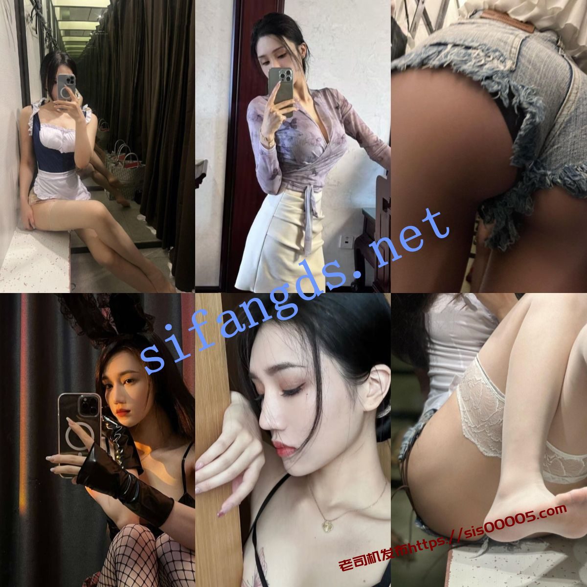 ❤️抖音【米NANA】42万粉 难抵重金诱惑私发福利 7 ❤️抖音【米NANA】42万粉 难抵重金诱惑私发福利 7