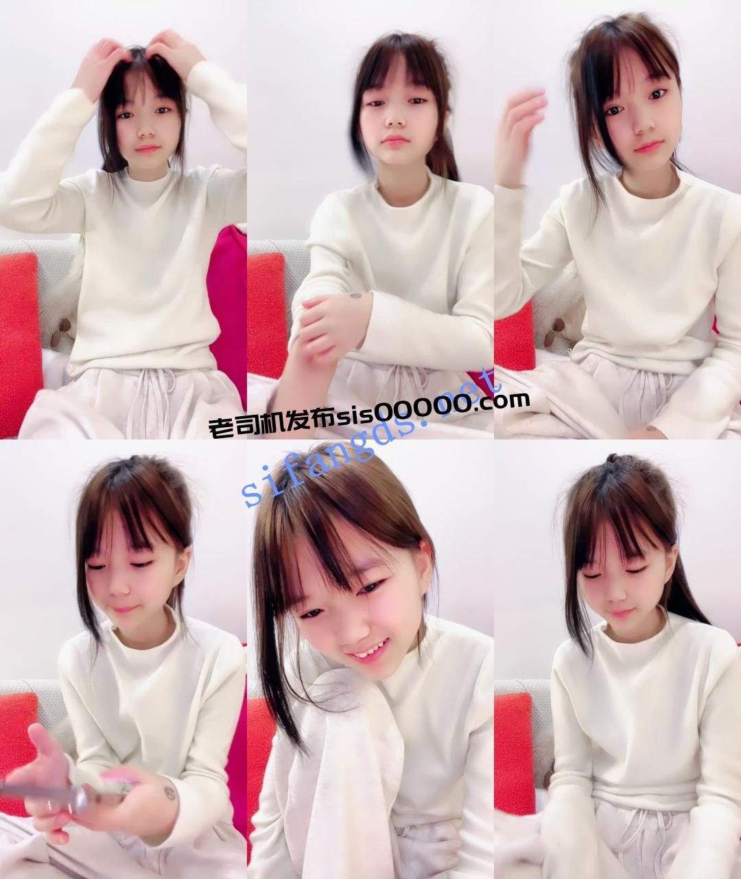 极品小萝莉~【瑶瑶很乖】2场收付费~脱光光扒穴~扣逼 2 极品小萝莉~【瑶瑶很乖】2场收付费~脱光光扒穴~扣逼 2