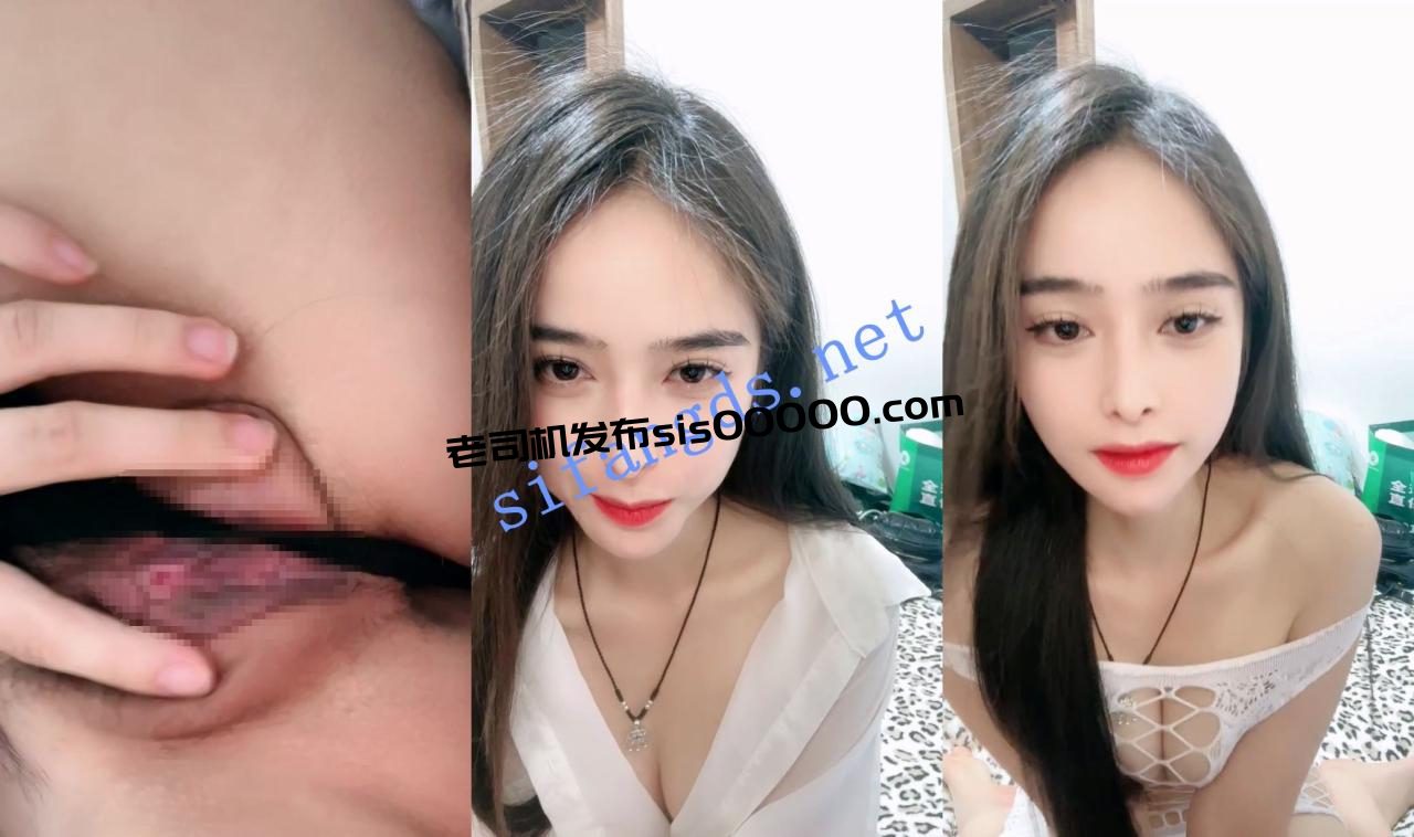 推荐!倾国倾城~很美【甜甜小宝贝】下海大秀~道具插出白带 4 推荐!倾国倾城~很美【甜甜小宝贝】下海大秀~道具插出白带 4