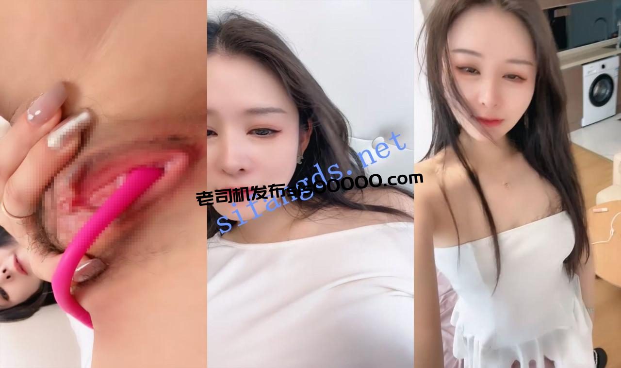 纯纯良家女神!【生姜】工作之余兼职~嫩美纯!跳蛋自慰~! 4 纯纯良家女神!【生姜】工作之余兼职~嫩美纯!跳蛋自慰~! 4