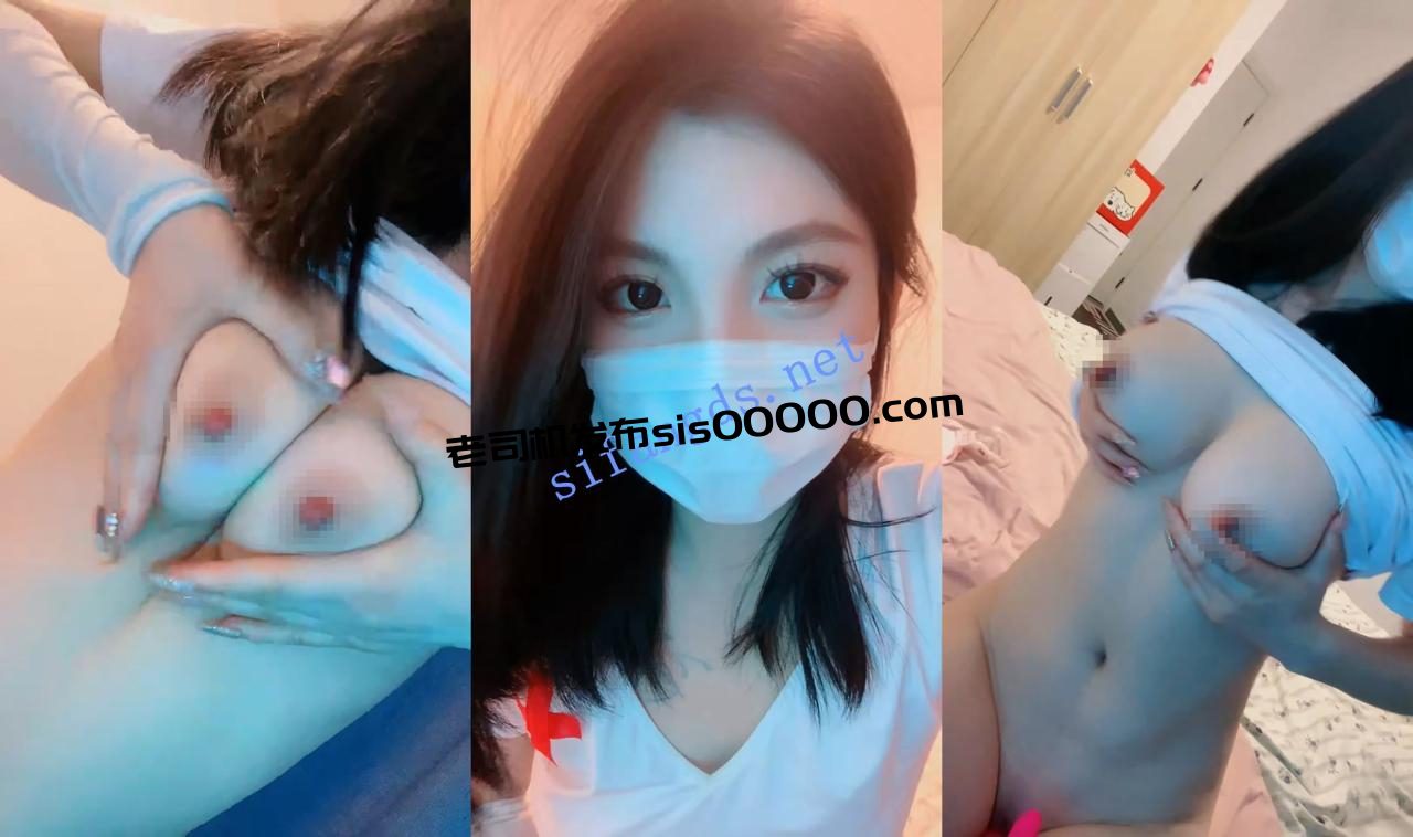 新人女神!颜值爆了【无敌七酱】圆润丰满 神级美乳 白虎屄 14 新人女神!颜值爆了【无敌七酱】圆润丰满 神级美乳 白虎屄 14