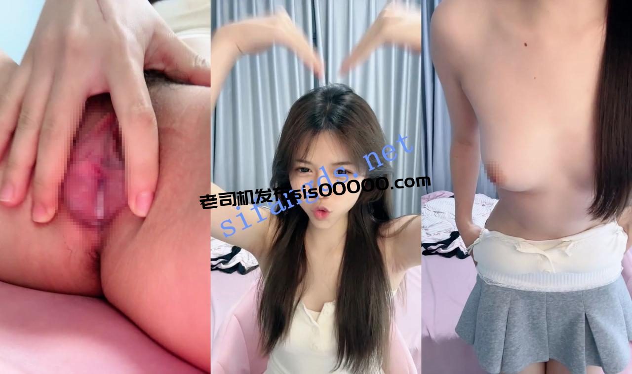 推荐!超美学妹!【007学妹】这么纯美也下海啦 全裸秀~!2 2 推荐!超美学妹!【007学妹】这么纯美也下海啦 全裸秀~!2 2