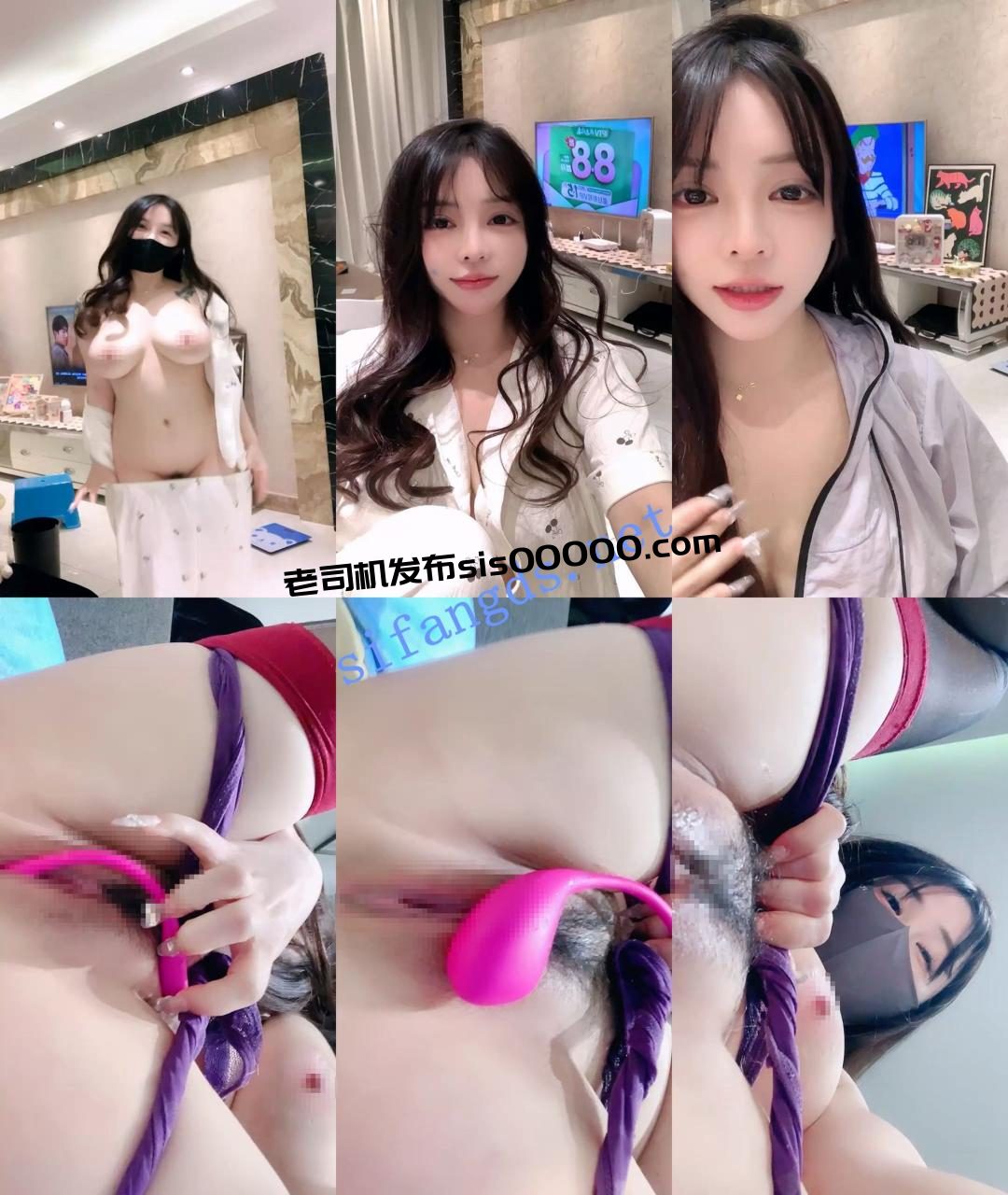 顶级尤物 巨乳女神!【炸土豆】全裸甩奶 淫液拉丝跳蛋自慰 2 顶级尤物 巨乳女神!【炸土豆】全裸甩奶 淫液拉丝跳蛋自慰 2