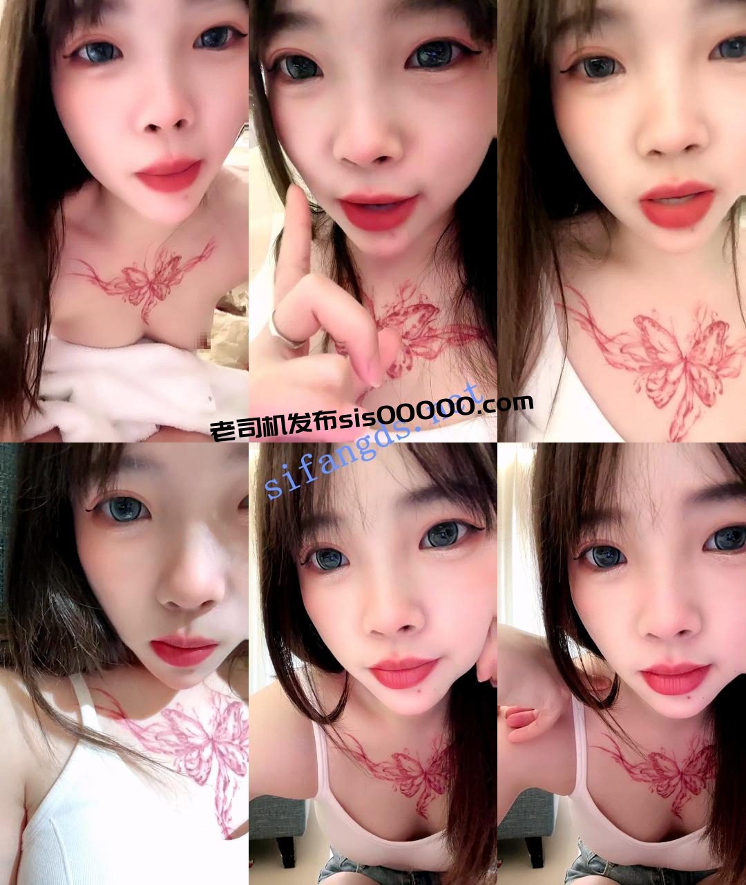 ⭐新人~刚下海就啪啪的校花美女【咩羊羊】自慰~精子涂满B!! 5 ⭐新人~刚下海就啪啪的校花美女【咩羊羊】自慰~精子涂满B!! 5