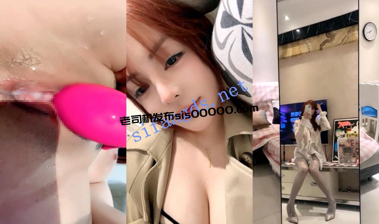 顶级尤物 巨乳女神！【炸土豆】完美颜值~淫液拉丝自慰喷水 7