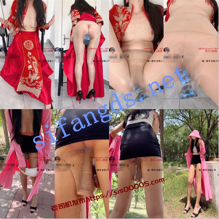【边走边尿】烧婊子 金秘书+虾米 5月露出裸舞喷尿福利 7 【边走边尿】烧婊子 金秘书+虾米 5月露出裸舞喷尿福利 7
