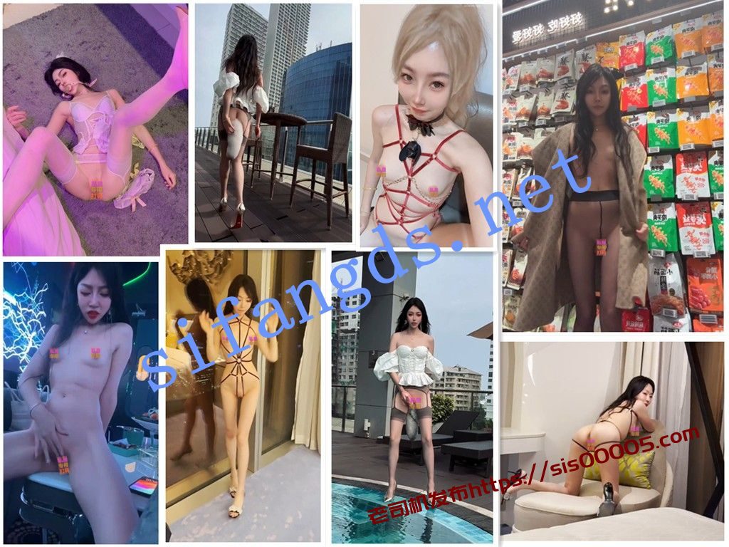 ⭐极品露脸骚母狗彤彤乖⭐25年新片⭐发骚 挨操 露出 3.6G 2 ⭐极品露脸骚母狗彤彤乖⭐25年新片⭐发骚 挨操 露出 3.6G 2