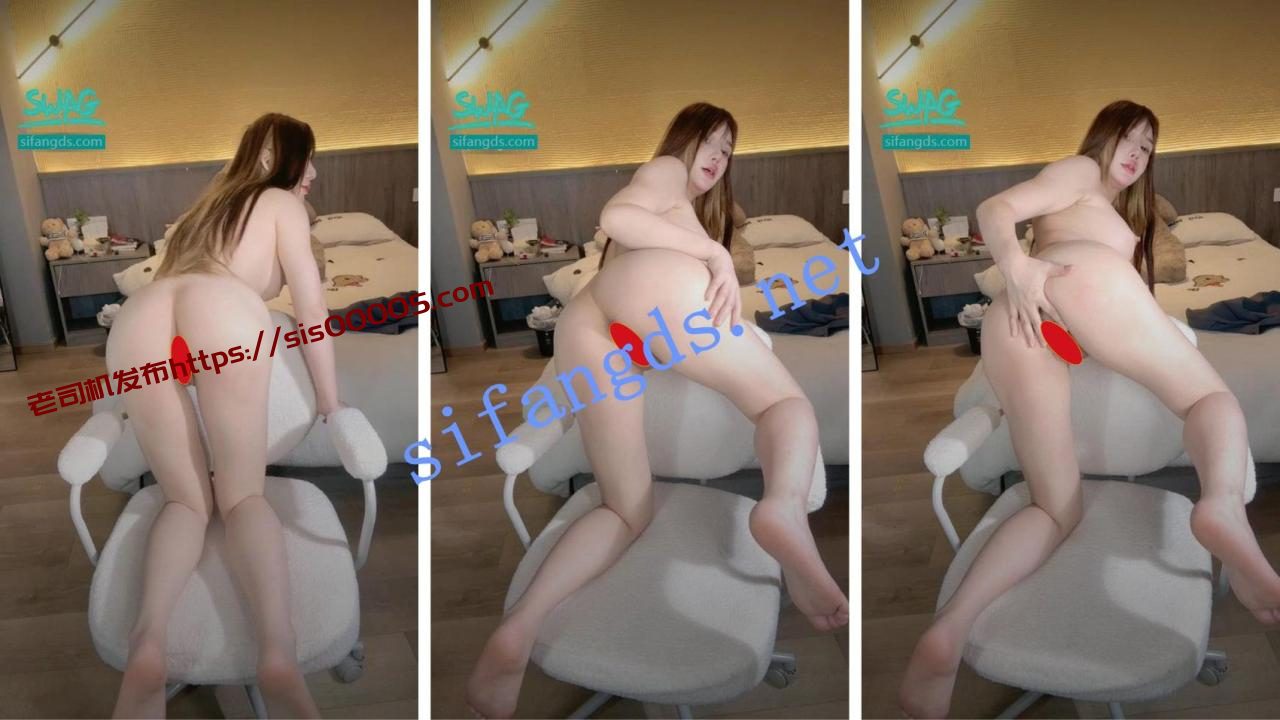 极品82【身材炸裂网红转黄 baobei1230三场付费大秀刺激喷水】 4 极品82【身材炸裂网红转黄 baobei1230三场付费大秀刺激喷水】 4