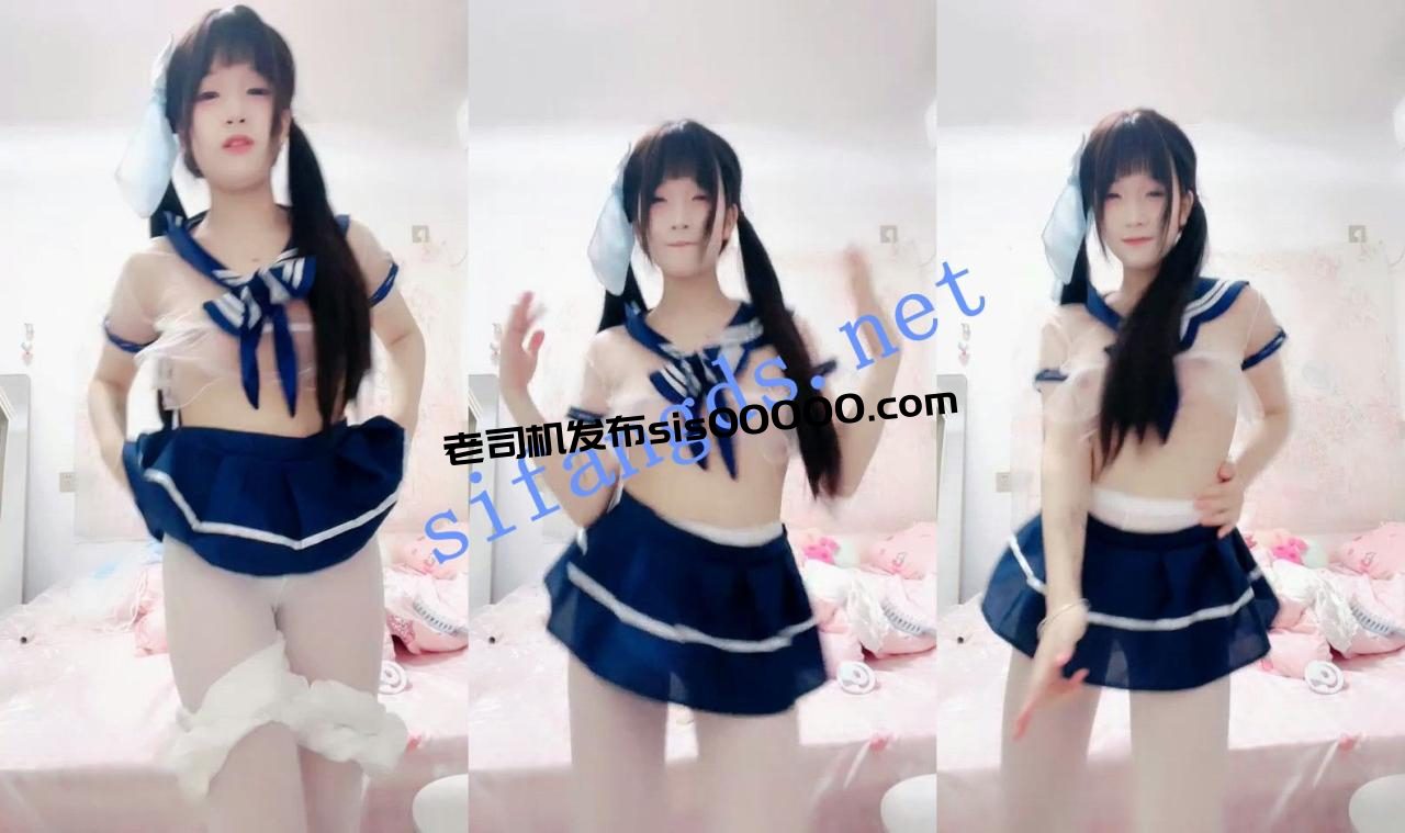 ⚡18岁高颜值双马尾小萝莉!【混社会】反差小骚货超级粉! 2 ⚡18岁高颜值双马尾小萝莉!【混社会】反差小骚货超级粉! 2