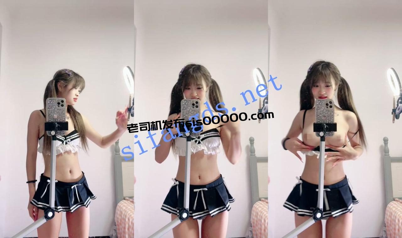 ⚡【豆宝】古灵精怪双马尾小美女~奶子大身材好~全裸摇摆~ 9 ⚡【豆宝】古灵精怪双马尾小美女~奶子大身材好~全裸摇摆~ 9