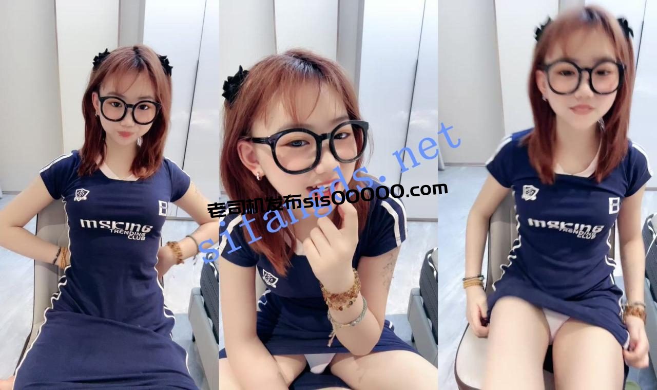 ⚡【调小狗】可爱眼镜小萝莉~全裸在身上写字~自慰滴蜡~ 1 ⚡【调小狗】可爱眼镜小萝莉~全裸在身上写字~自慰滴蜡~ 1