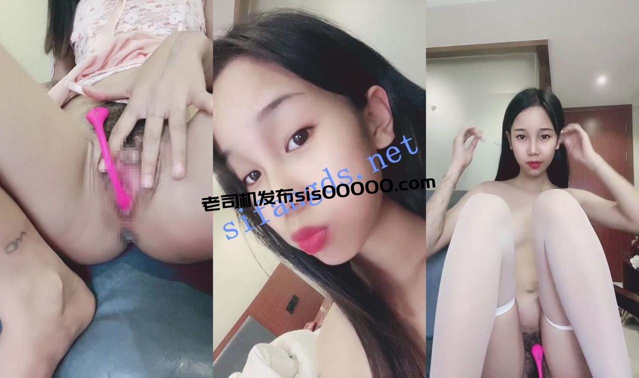 新人~学妹兼职~【小断断呀】窈窕淑女好粉嫩 抠逼 跳蛋自慰~ 5 新人~学妹兼职~【小断断呀】窈窕淑女好粉嫩 抠逼 跳蛋自慰~ 5