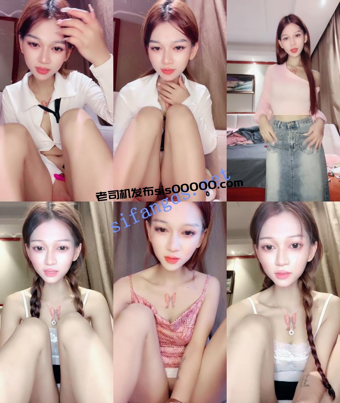 灬气质女神!【带刺的玫瑰】逆天颜值~跳蛋自慰~泄尿~狂撸~ 2 灬气质女神!【带刺的玫瑰】逆天颜值~跳蛋自慰~泄尿~狂撸~ 2