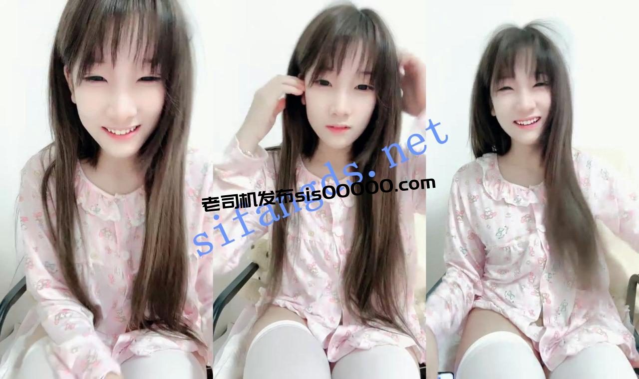 ⚡白皙粉嫩小妹妹下海!【混社会】全裸摇摆跳蛋塞逼大秀~ 9 ⚡白皙粉嫩小妹妹下海!【混社会】全裸摇摆跳蛋塞逼大秀~ 9