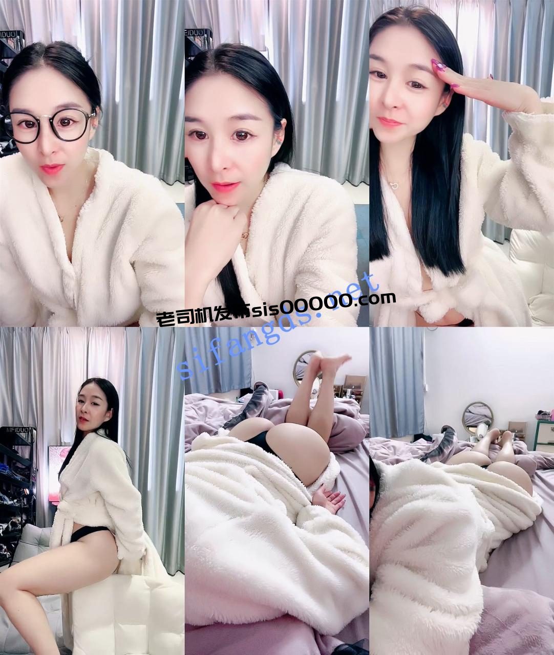 长腿女神极品御姐【上岸的白月光】迷人美臀 道具自慰蝴蝶B 1 长腿女神极品御姐【上岸的白月光】迷人美臀 道具自慰蝴蝶B 1