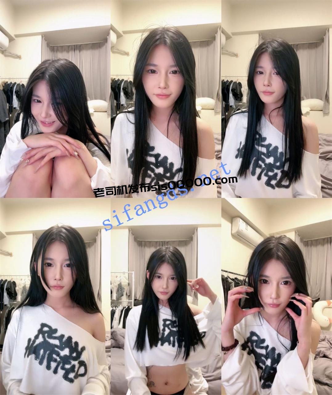 御姐!简直美炸天!终于开收费了~【爱岛管子】扣穴自慰~爽 6 御姐!简直美炸天!终于开收费了~【爱岛管子】扣穴自慰~爽 6