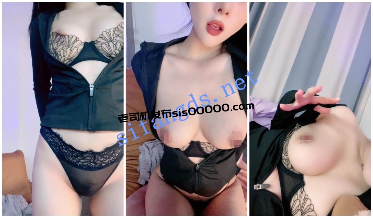 【顶级绿播女神下海 coco】明星颜值绝色美乳一线天完美尤物 9 【顶级绿播女神下海 coco】明星颜值绝色美乳一线天完美尤物 9