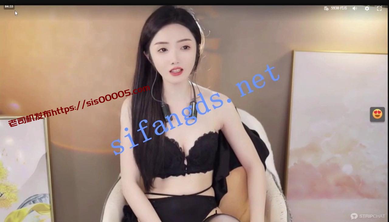 ✅【Eimile】C2C专属私聊 全裸露脸 跳蛋自慰大秀 1 ✅【Eimile】C2C专属私聊 全裸露脸 跳蛋自慰大秀 1