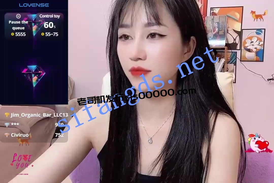 ❤❤❤逆天颜值,类似韩国女团【LLisa】全身粉嫩道具出白浆 18 ❤❤❤逆天颜值,类似韩国女团【LLisa】全身粉嫩道具出白浆 18