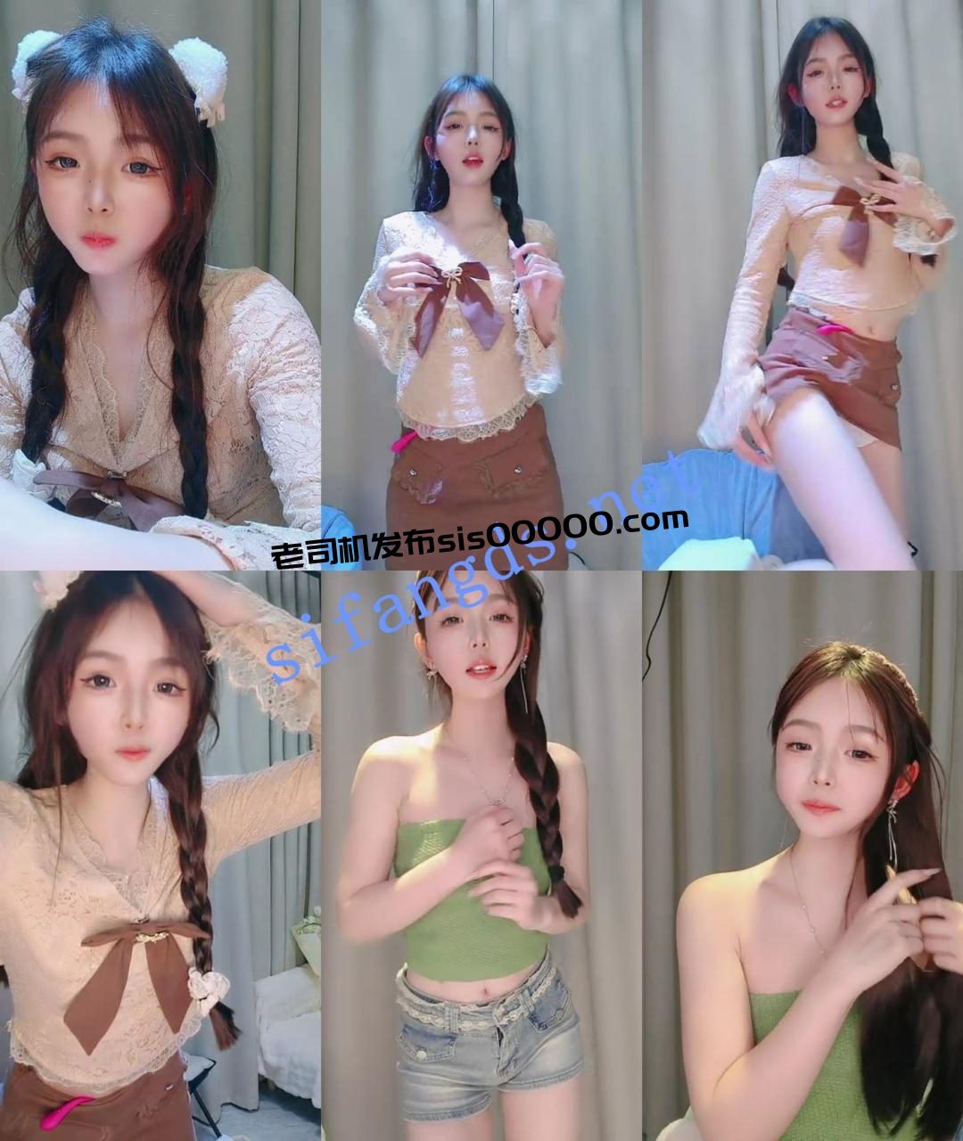 灬极品学校妹!【小懒猫】出水芙蓉~激情裸舞~自慰大潮喷! 2 灬极品学校妹!【小懒猫】出水芙蓉~激情裸舞~自慰大潮喷! 2