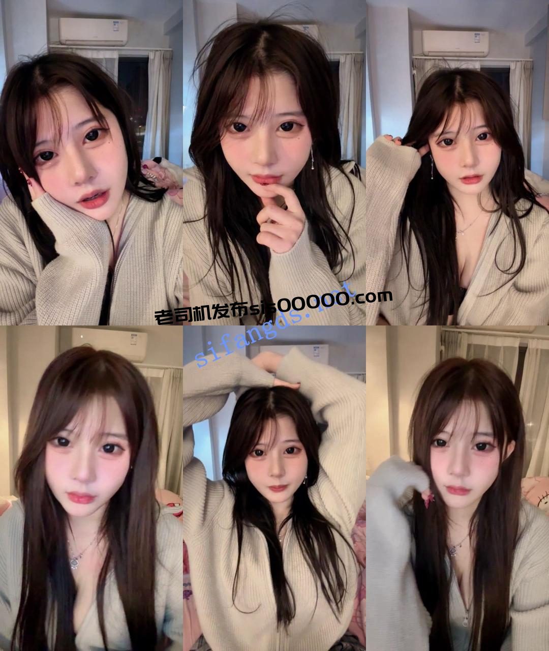 ♆【纯爱猪猪侠】清纯校花!纯天然美乳~肛塞~道具自慰~爽! 6 ♆【纯爱猪猪侠】清纯校花!纯天然美乳~肛塞~道具自慰~爽! 6