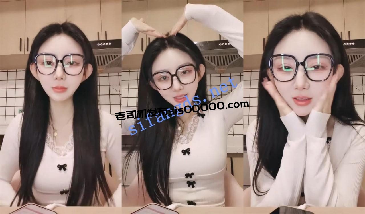 推荐~这么美也下海了【小野猫】顶级美乳 裸坐灶台道具自慰 1 推荐~这么美也下海了【小野猫】顶级美乳 裸坐灶台道具自慰 1