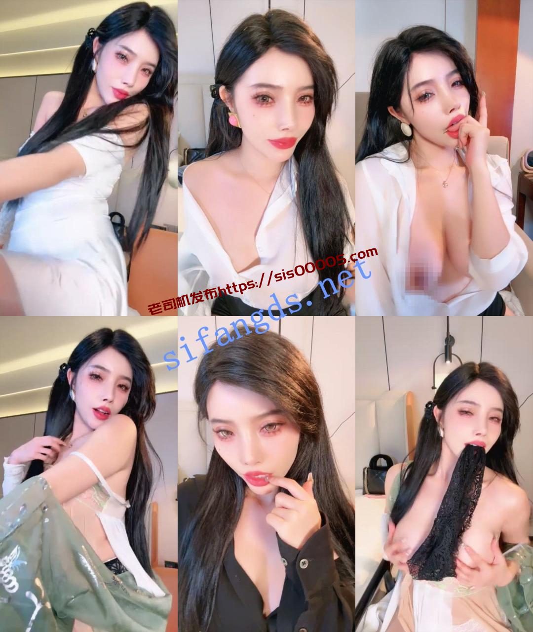 ♆♆【若汐/白熙】榨精女神! 骚舞抖奶~道具狂插~淫水狂喷~! 3 ♆♆【若汐/白熙】榨精女神! 骚舞抖奶~道具狂插~淫水狂喷~! 3