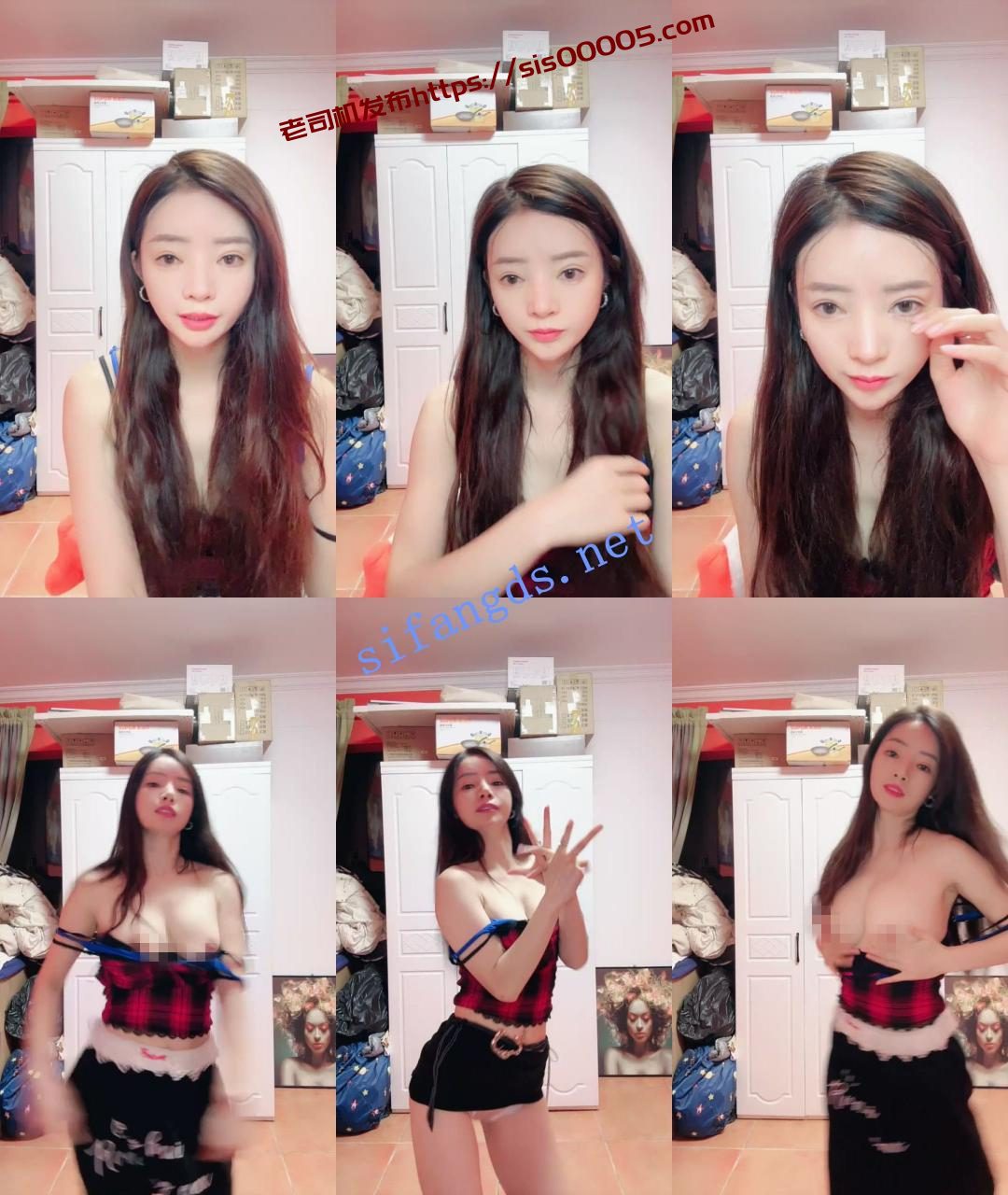⚫️顶级舞蹈~绿播女神!【无虞】狂跳抖音热舞~性感露点! 1 ⚫️顶级舞蹈~绿播女神!【无虞】狂跳抖音热舞~性感露点! 1