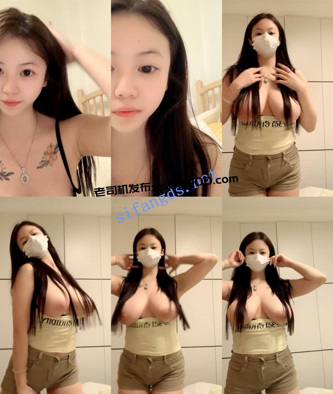 04艺术生~完美颜值~【懒懒】巨乳~一线天粉穴 大屌插逼~狂撸~ 1 04艺术生~完美颜值~【懒懒】巨乳~一线天粉穴 大屌插逼~狂撸~ 1