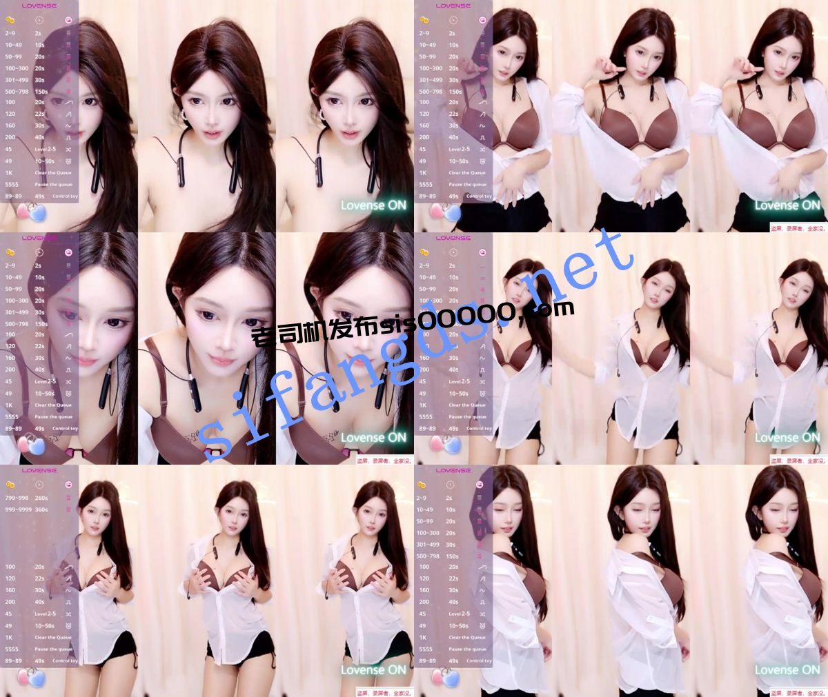 灬绝世女神！【xiaoxiaoguaibao】蒙砂裸舞！跳蛋自慰~骚舞炸裂~ 2