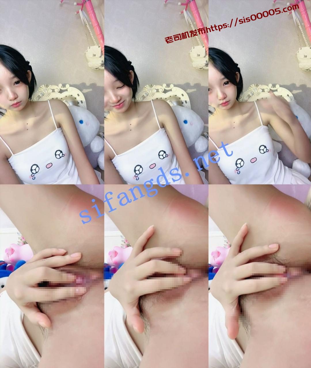 校花女神!~绿播下海【鬼鬼啊】纤细小蛮腰~裸舞~道具抽插~~ 8 校花女神!~绿播下海【鬼鬼啊】纤细小蛮腰~裸舞~道具抽插~~ 8