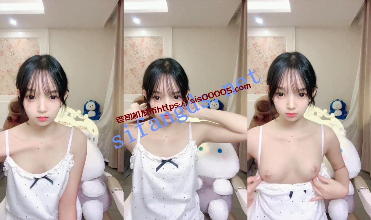 ⚡【鬼鬼啊】好漂亮的学生妹暑期下海!雪白裸体美呆了!~ 1 ⚡【鬼鬼啊】好漂亮的学生妹暑期下海!雪白裸体美呆了!~ 1