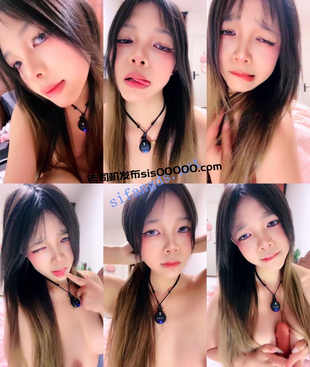 ♆♆【纯欲小狗】大眼尤物! 坚挺美乳~道具~淫水白浆直流~! 1 ♆♆【纯欲小狗】大眼尤物! 坚挺美乳~道具~淫水白浆直流~! 1