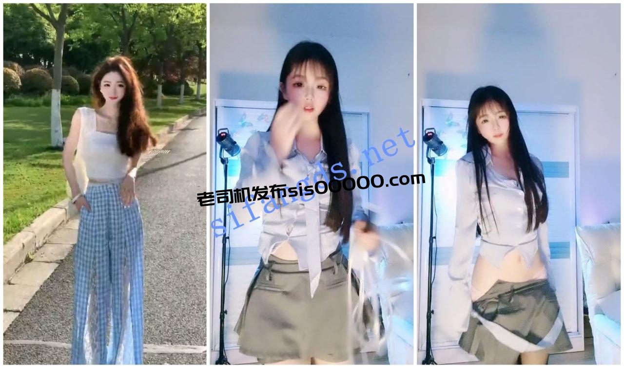 【重磅抖音网红女神下海 小馋猫】美到爆 绝对让你一眼爱上 7