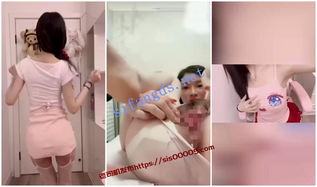 【BIGO福利】【果/酱酱/金刚VK/媚媚/奶昔】骚舞自慰揉奶 10 【BIGO福利】【果/酱酱/金刚VK/媚媚/奶昔】骚舞自慰揉奶 10