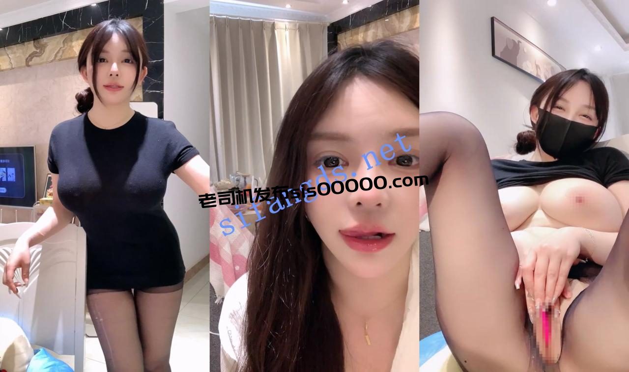 顶级尤物 巨乳女神!【炸土豆】完美颜值~淫液拉丝自慰喷水 14 顶级尤物 巨乳女神!【炸土豆】完美颜值~淫液拉丝自慰喷水 14