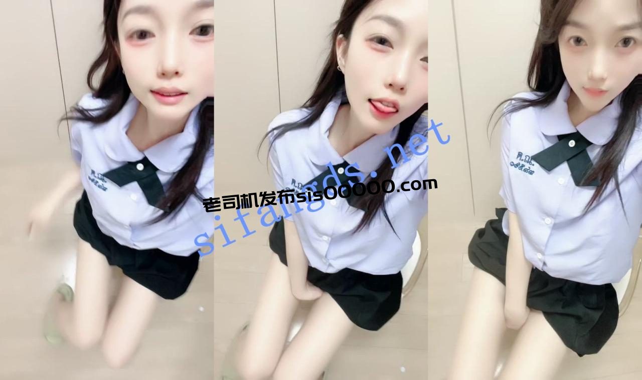 ⚡【糖心蛋】重磅新人下海~白月光女神~佛祖看了都会心动! 4 ⚡【糖心蛋】重磅新人下海~白月光女神~佛祖看了都会心动! 4