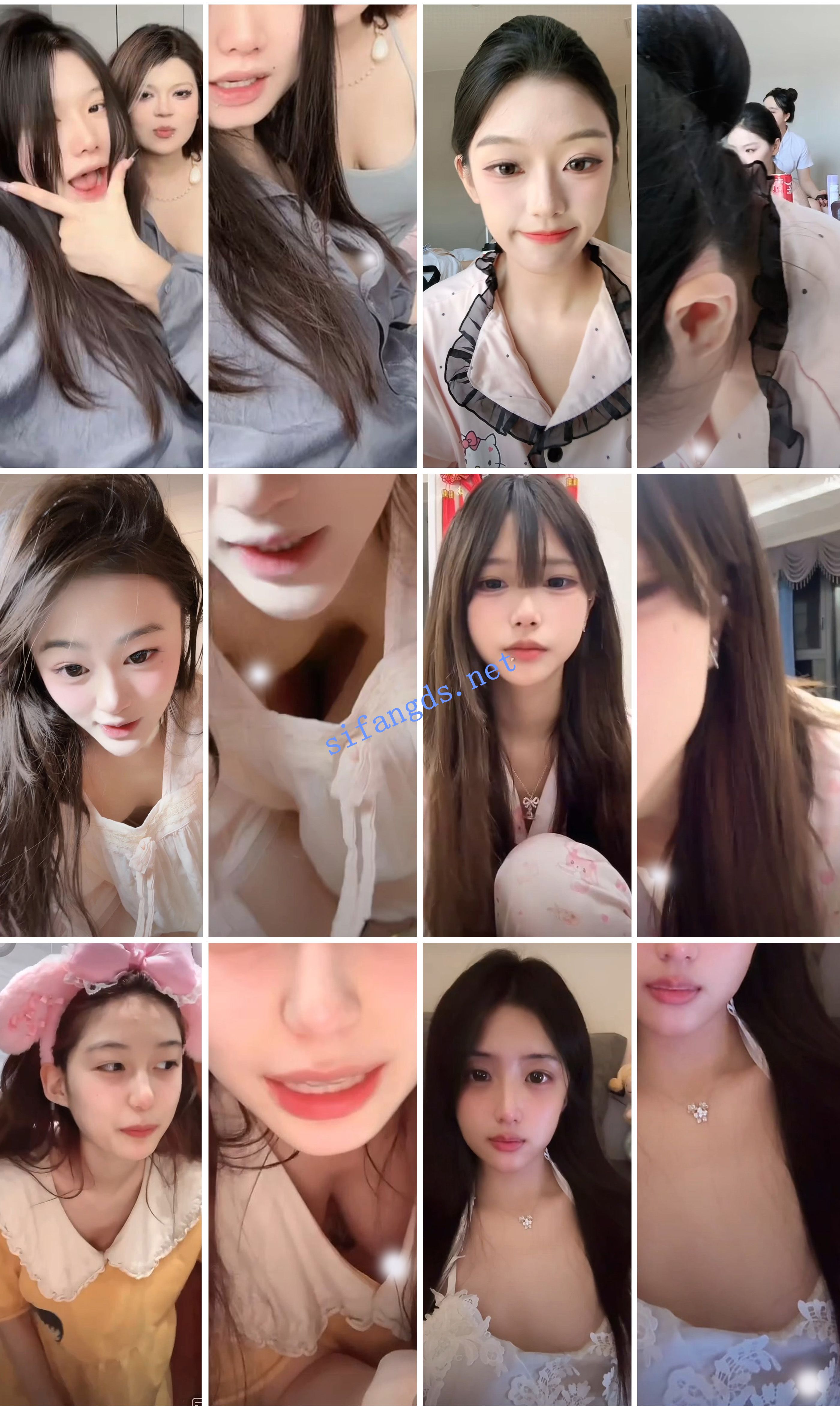 ⭐抖音闪现: 颜值主播各显神通 擦边 最新封神三期 超多美女 9 ⭐抖音闪现: 颜值主播各显神通 擦边 最新封神三期 超多美女 9
