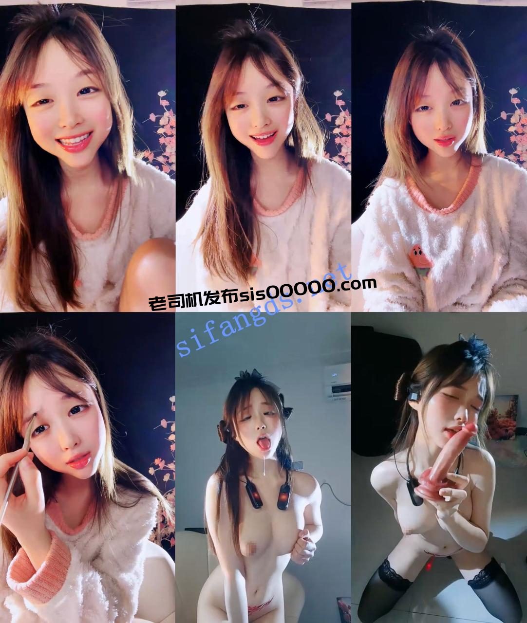 校花萝莉女神~骚到爆炸!【懒羊羊大王】白虎~爆插猛喷!2 2 校花萝莉女神~骚到爆炸!【懒羊羊大王】白虎~爆插猛喷!2 2